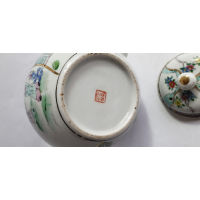 Chinese theepot, gemerkt